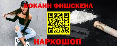 прущая мука Обь