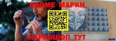 МДМА Нягань