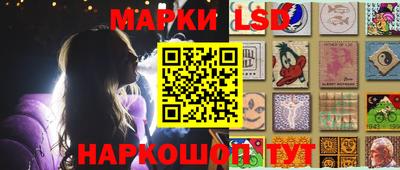 прущая мука Обь