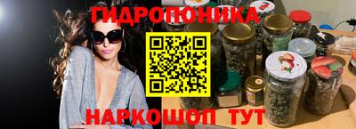 ALPHA-PVP Обнинск