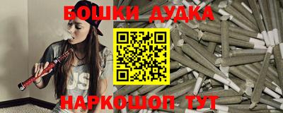 ALPHA-PVP Обнинск