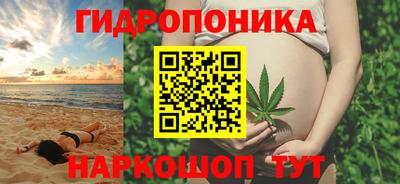 МДМА Нягань
