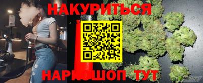 прущая мука Обь
