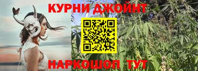 ALPHA-PVP Обнинск
