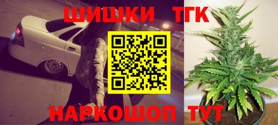 ALPHA-PVP Обнинск