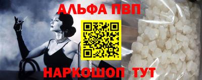 МДМА Нягань