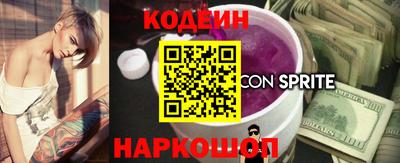 МДМА Нягань