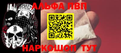 МДМА Нягань