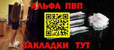 МДМА Нягань
