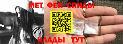 МДМА Нягань