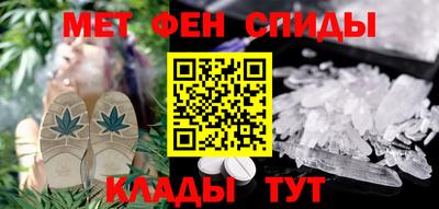 МДМА Нягань