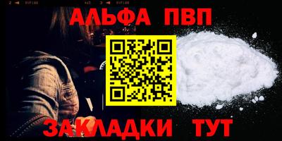 МДМА Нягань