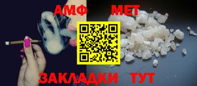 прущая мука Обь