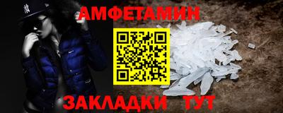 МДМА Нягань