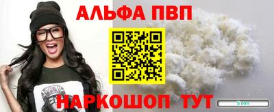 МДМА Нягань