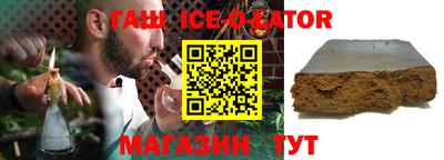 прущая мука Обь