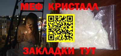 МДМА Нягань